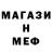 МДМА VHQ kostromin