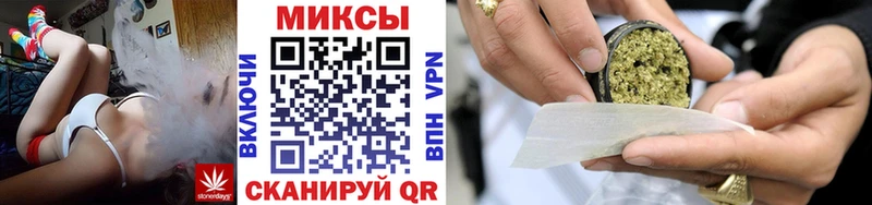 Бутират 99%  Сорск 