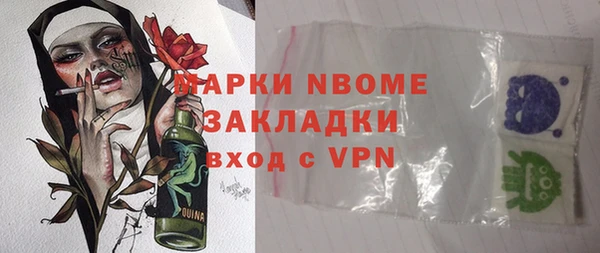 мет Лихославль
