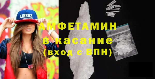 кокаин премиум Липки