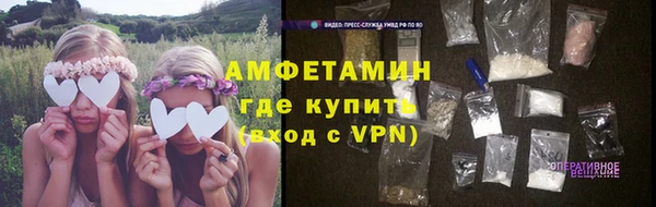 кокаин премиум Липки