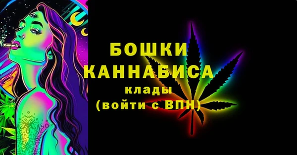кокаин премиум Липки