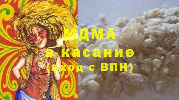 мет Лихославль