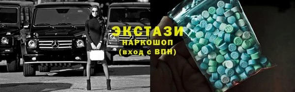мет Лихославль