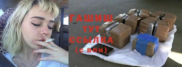 мет Лихославль