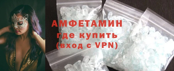 мет Лихославль