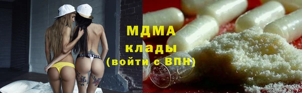 спиды Лиски