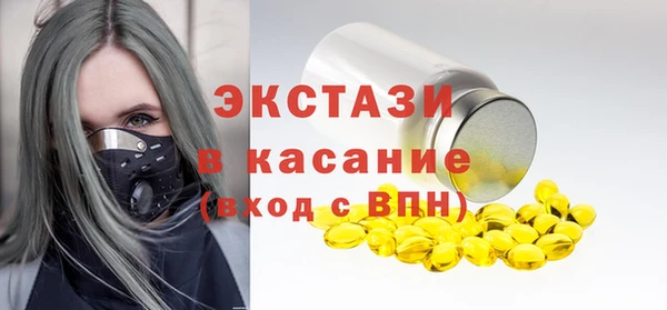 кокаин премиум Липки