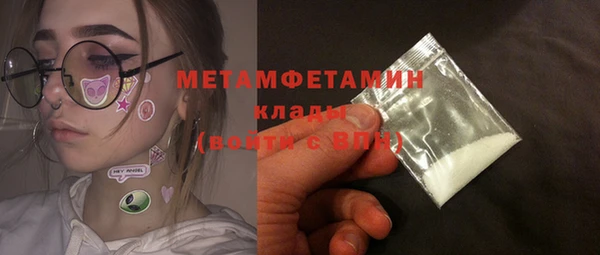 мет Лихославль