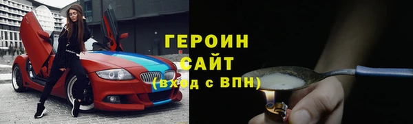 мет Лихославль