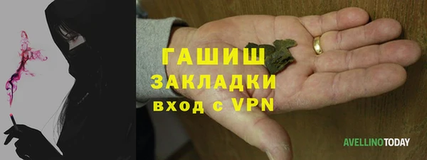 кокаин премиум Липки