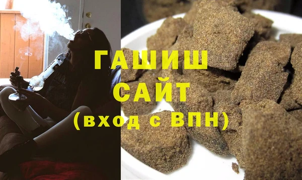 кокаин премиум Липки