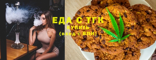 спиды Лиски
