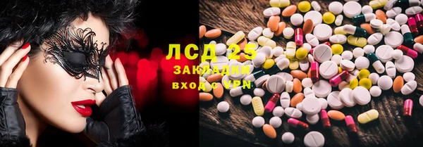 мет Лихославль