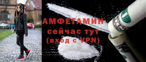кокаин премиум Липки