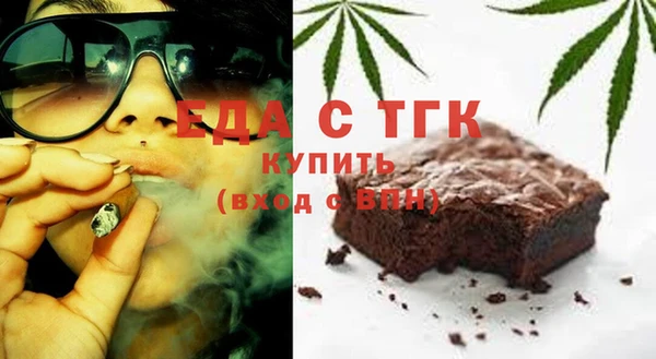 кокаин премиум Липки