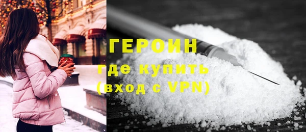 мет Лихославль