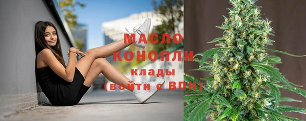 спиды Лиски
