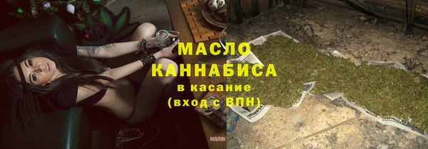 спиды Лиски