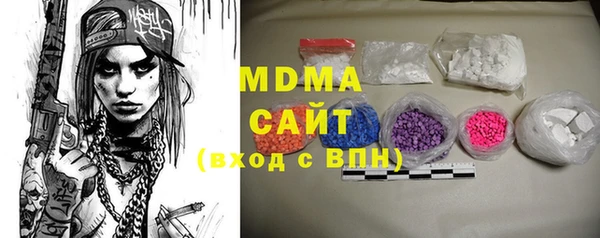 мет Лихославль